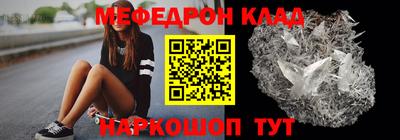 бутик Заволжье