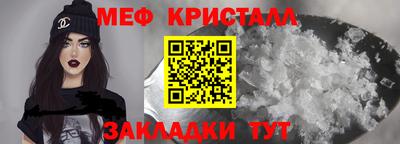 гашишное масло Заводоуковск
