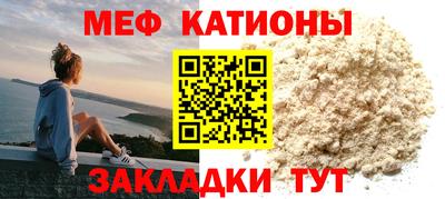 бутик Заволжье