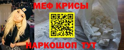 гашишное масло Заводоуковск
