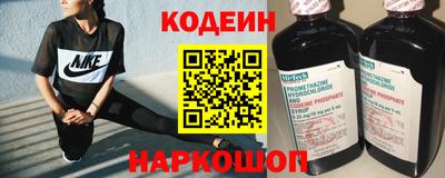 мефедрон мука Жуковский