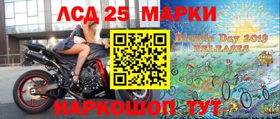гашишное масло Заводоуковск
