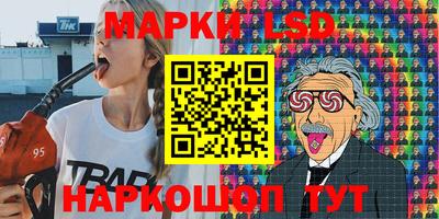 ALPHA-PVP Изобильный