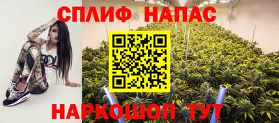 бутик Заволжье