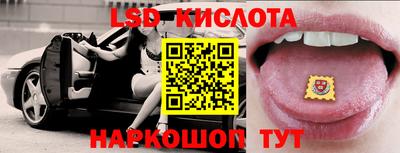 мефедрон мука Жуковский