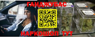 ALPHA-PVP Изобильный