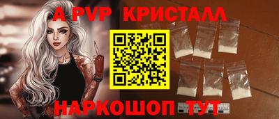 гашишное масло Заводоуковск