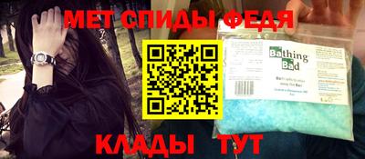 гашишное масло Заводоуковск
