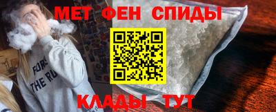 дурь Ирбит