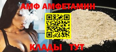 гашишное масло Заводоуковск