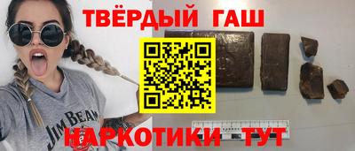 мефедрон мука Жуковский