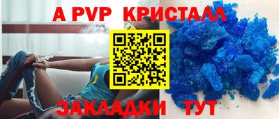 дурь Ирбит